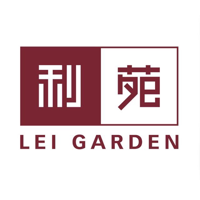 Lei Garden (Jinbao Tower) image 2 - Full view